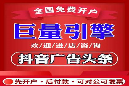SEM代理成功案例：提升品牌曝光率